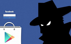 Пользователям Facebook угрожает новая вредоносная кампания