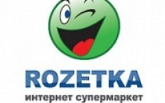 Налоговая остановила работу rozetka.ua