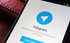 Разработан инновационный метод получения данных пользователей Telegram, WhatsApp и Skype
