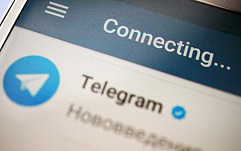 Троян HeroRat контролирует зараженные устройства с помощью бота Telegram