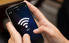 ЛК оценила безопасность общественного Wi-Fi на ЧМ-2018