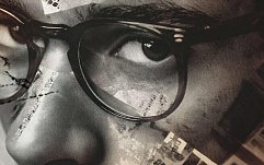 article-title