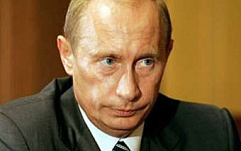 Президент подписал указ о мерах по обеспечению информационной безопасности