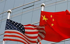 Главы США и КНР договорились вместе бороться с киберугрозами
