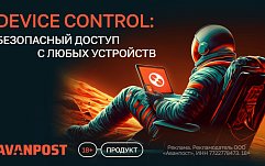 article-title