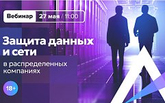 article-title