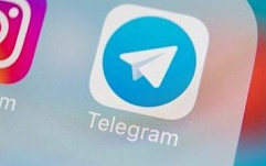 МВД отрицает проверку телефонов граждан на предмет наличия Telegram