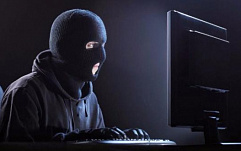Очередная APT-группировка проводит кибершпионскую операцию
