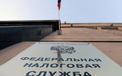 Иностранные компании смогут платить «налог на Google» за юрлиц и ИП
