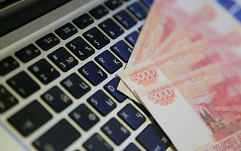 Минкомсвязи предложило взимать «компенсацию» за покупку иностранного ПО