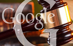 Суд обязал Google передавать властям США переписку с зарубежных серверов