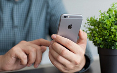 Обнаружена одна из крупнейших в истории кибератак на владельцев iPhone