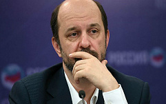 Герман Клименко назвал прослушку в офисах противозаконной