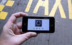 iOS-приложение Uber отправляет GPS-координаты даже с выключенной геолокацией