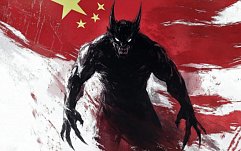 article-title