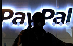 ФСБ уличила красноярского хакера в краже 600 тыс. паролей PayPal
