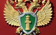 Суд Самарской области ограничил доступ к сайтам, распространяющим наркотики
