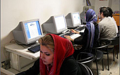 Иранские власти заблокировали доступ к Google