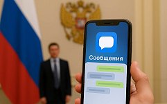 article-title