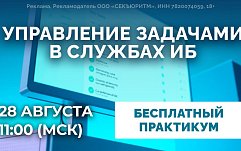 article-title