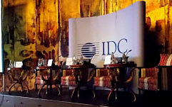 Более 20 экспертных докладов на крупнейшей конференции IDC по безопасности 16 марта