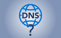 28% DNS-трафика перехватывается интернет-провайдерами