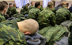 Минобороны РФ запретит запасникам использовать соцсети