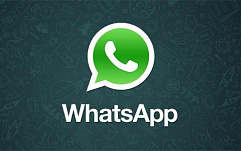 WhatsApp собирает данные о телефонных звонках