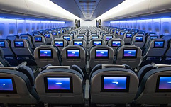 Уязвимость в British Airways Entertainment System позволяет атакующему повысить привилегии