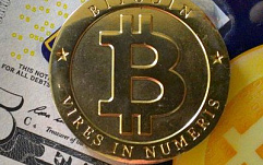 Исследователи опубликовали метод взлома обменника криптовалюты
