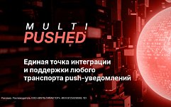 article-title