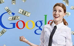 В 2016 году Google выплатила ИБ-экспертам $3 млн за обнаруженные уязвимости