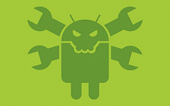 75% от всех Android-устройств в мире подвержены опасной уязвимости