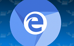 Microsoft подтвердила перевод Edge на Chromium