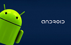 Google выпустила обновление для Android с исправлением 39 уязвимостей