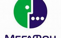 Уязвимость в сервисе Мегафона позволяет взламывать счета клиентов