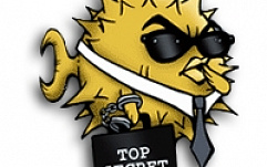 Выпущено внеплановое обновление OpenSSH