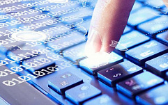 Обзор инцидентов безопасности за период с 25 февраля по 3 марта 2019 года