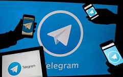 Для блокировки Telegram Роскомнадзору придется вмешаться в работу других приложений