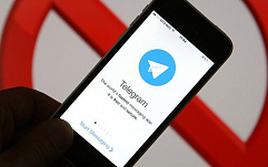 Роскомнадзор: внесение Telegram в реестр ОРИ не связано с реализацией «закона Яровой»