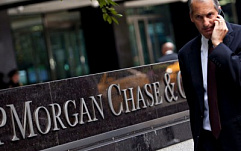 Взлом JPMorgan мог быть предотвращен при помощи двухфакторной аутентификации