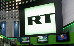 На сайт телеканала RT осуществлена масштабная DDoS-атака