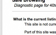 Google отчиталась о действии системы Safe Browsing