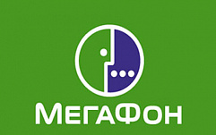 "Мегафон" и "Яндекс" рассекретили чужие SMS
