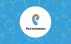 Российских чиновников могут обеспечить смартфонами на базе ОС «Аврора»