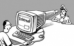 Канадские специалисты научат обходить интернет-фильтры