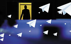 ФСБ не считает предачу ключей шифрования переписки в Telegram нарушением гражданских прав