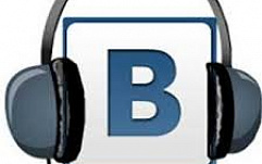 Соцсеть «ВКонтакте» выиграла суд касательно песен Лепса