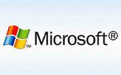 Microsoft запатентовала технологию тотальной слежки за людьми