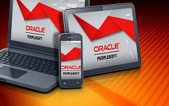 Эксперты: Бреши в Oracle PeopleSoft могут привести к краже персональной информации
